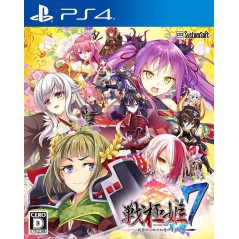 SENGOKU HIME 7: SEN'UN TSURANUKU GUREN NO ISHI (gebraucht) PS4