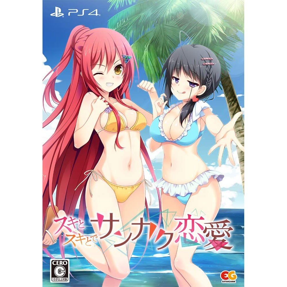 SUKI TO SUKI TO DE SANKAKU REN'AI [LIMITED EDITION] (pre-owned) PS4