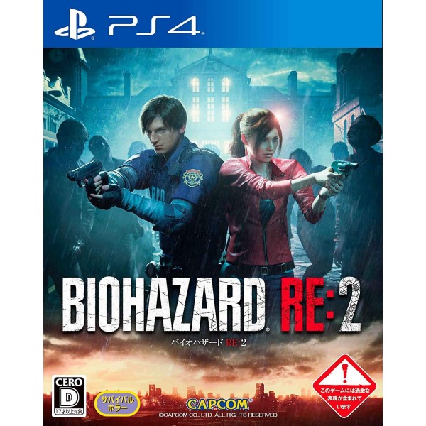 BIOHAZARD RE:2	Capcom	BIOHAZARD RE:2