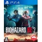 BIOHAZARD RE:2 (pre-owned) PS4