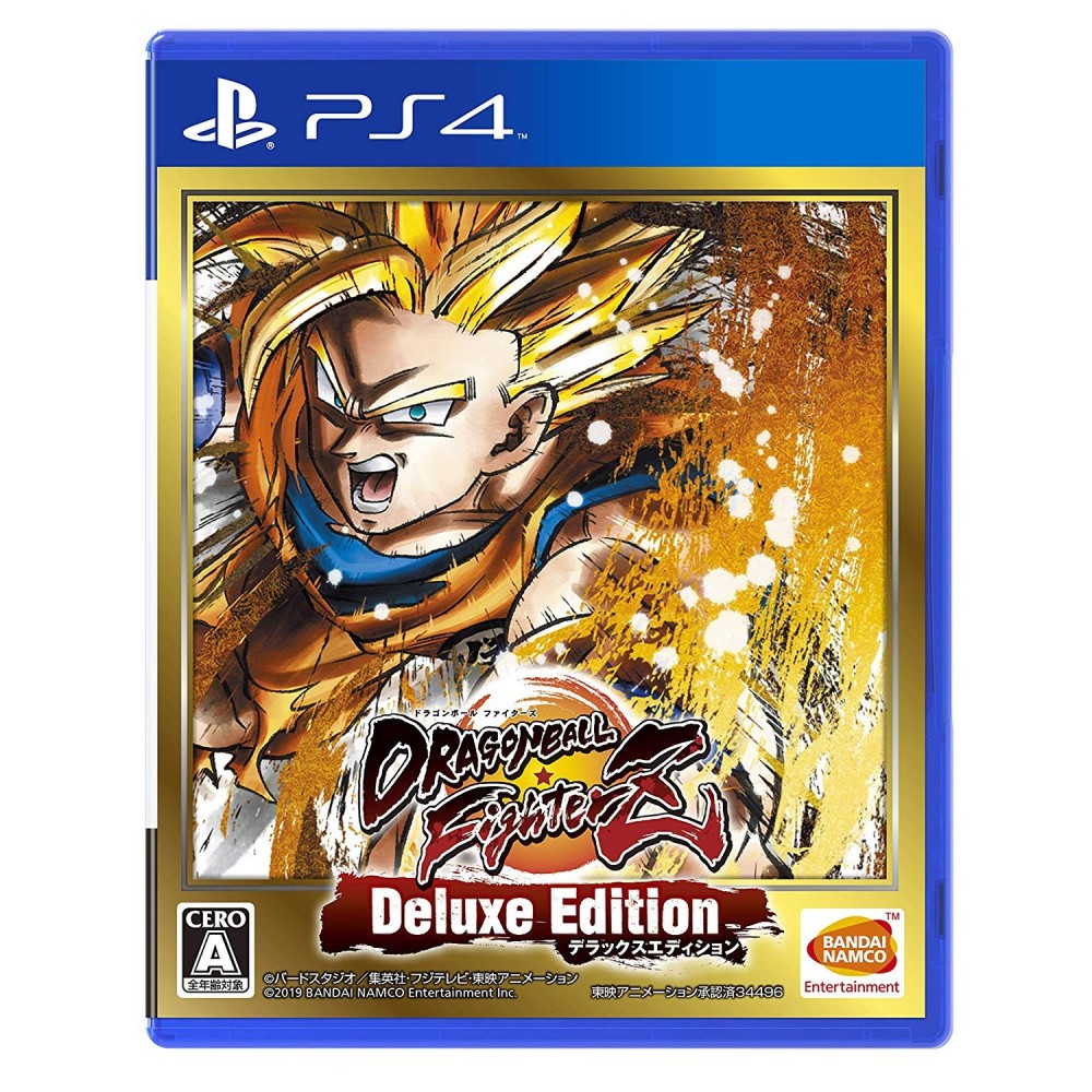 DRAGON BALL FIGHTERZ: DELUXE EDITION (gebraucht) PS4