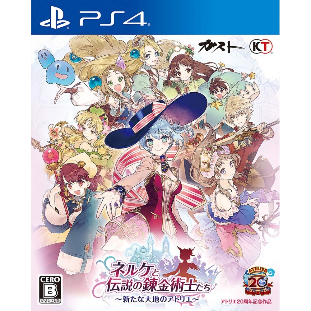 NELKE & THE LEGENDARY ALCHEMISTS: ATELIERS OF THE NEW WORLD (pre-owned) PS4