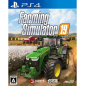 FARMING SIMULATOR 19 (pre-owned) PS4