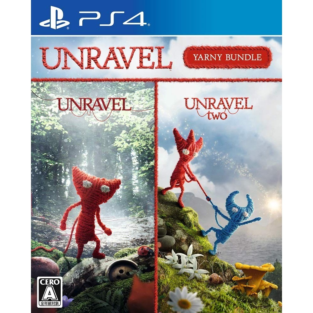 UNRAVEL: YARNY BUNDLE (pre-owned) PS4