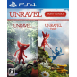 UNRAVEL: YARNY BUNDLE (pre-owned)