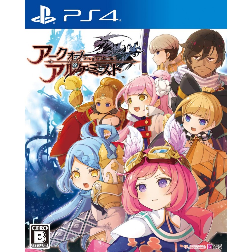 ARC OF ALCHEMIST (pre-owned) PS4