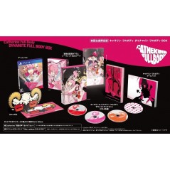 CATHERINE: FULL BODY (DYNAMITE FULL BODY BOX) [LIMITED EDITION] (gebraucht) PS4