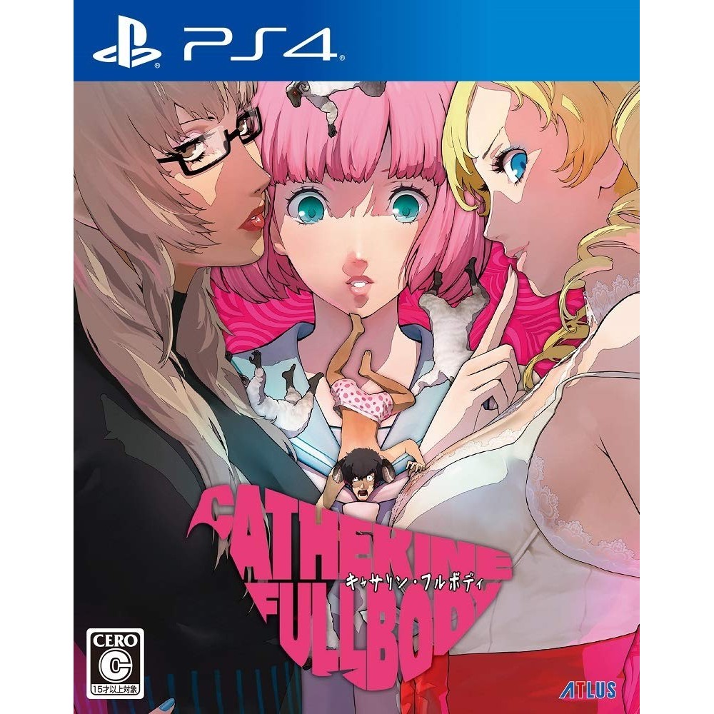 CATHERINE: FULL BODY (pre-owned) PS4