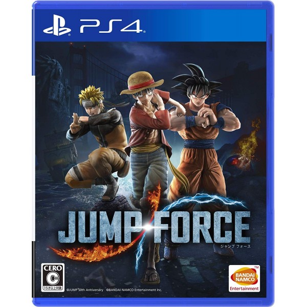 JUMP FORCE