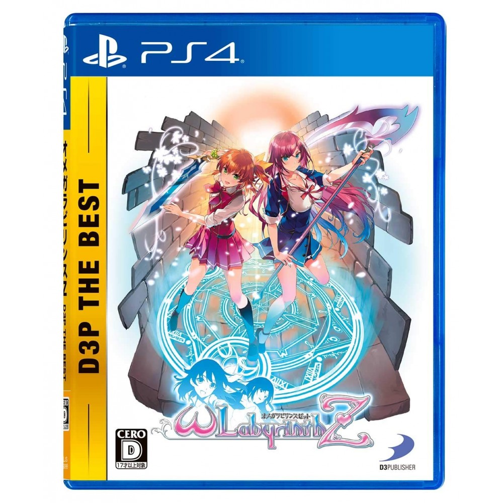 OMEGA LABYRINTH Z (D3P THE BEST) (gebraucht) PS4