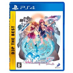 OMEGA LABYRINTH Z (D3P THE BEST) (pre-owned) PS4