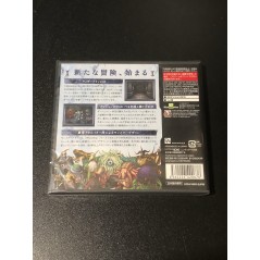 Wizardry ~Boukyoku no Issan~ [Amazon.co.jp Limited Edition]	