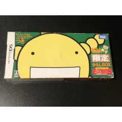 Moyashimon DS [Limited Edition]