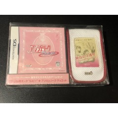 DS Lite Pouch (Ruby) + Angelic Duet + Special 3 Card Set