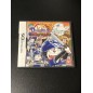 DORABASE 2: NETTOU ULTRA STADIUM (pre-owned) DS