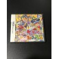 YATTAMAN DS: BIKKURIDOKKIRI DAISAKUSEN DA KORON (pre-owned) DS