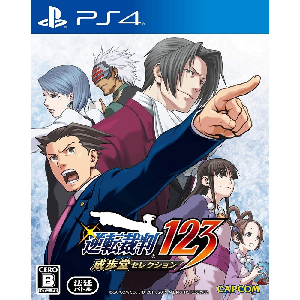 PHOENIX WRIGHT: ACE ATTORNEY TRILOGY (MULTI-LANGUAGE) (pre-owned) PS4