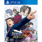 PHOENIX WRIGHT: ACE ATTORNEY TRILOGY (MULTI-LANGUAGE) (gebraucht) PS4