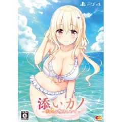 SOI KANO: GYUTTO DAKISHIMETE [LIMITED EDITION] (pre-owned) PS4