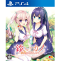 SOI KANO: GYUTTO DAKISHIMETE (gebraucht) PS4