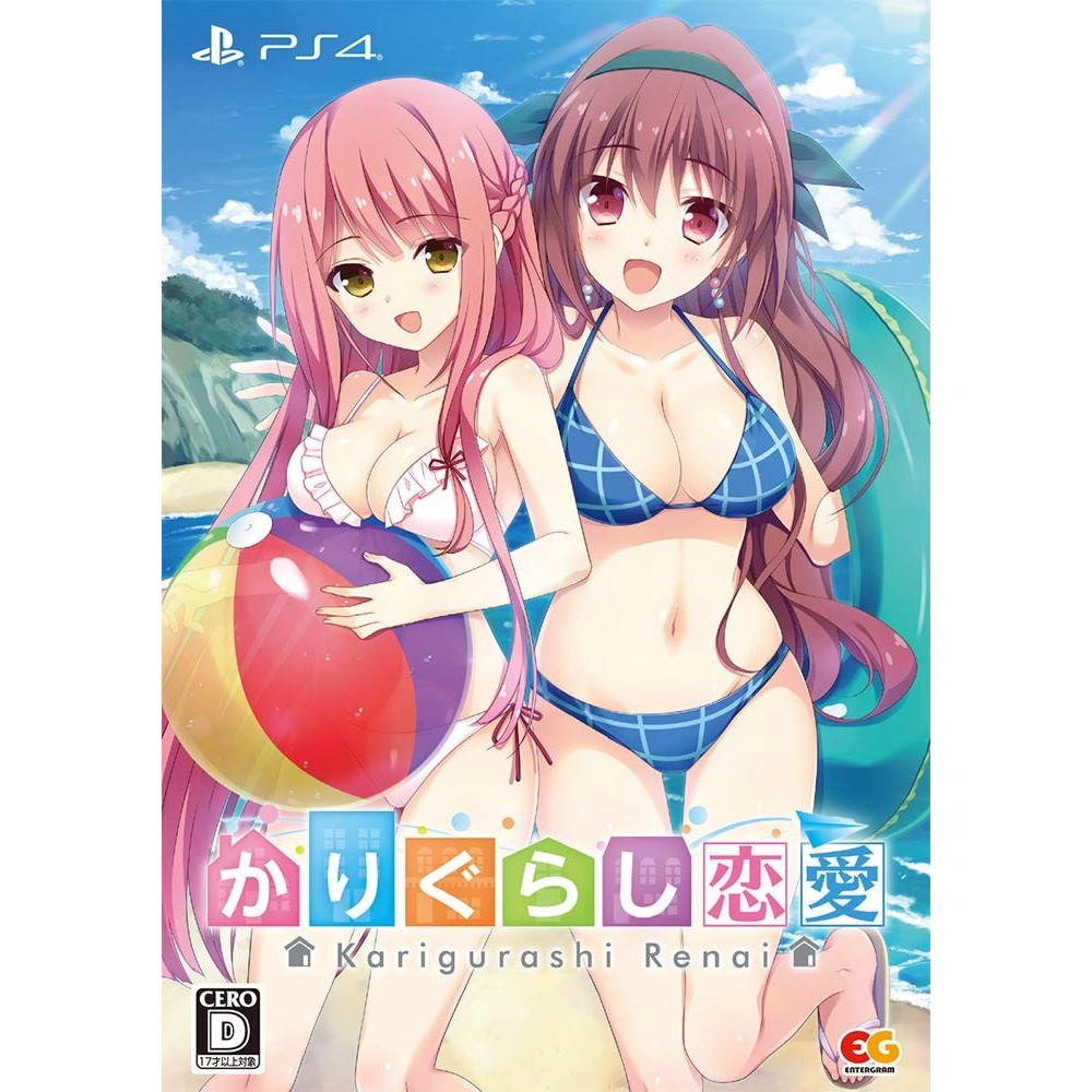 KARIGURASHI REN'AI [LIMITED EDITION] (gebraucht) PS4