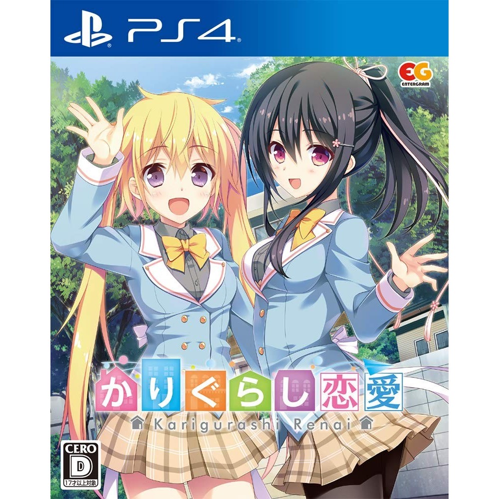 KARIGURASHI REN'AI (pre-owned) PS4