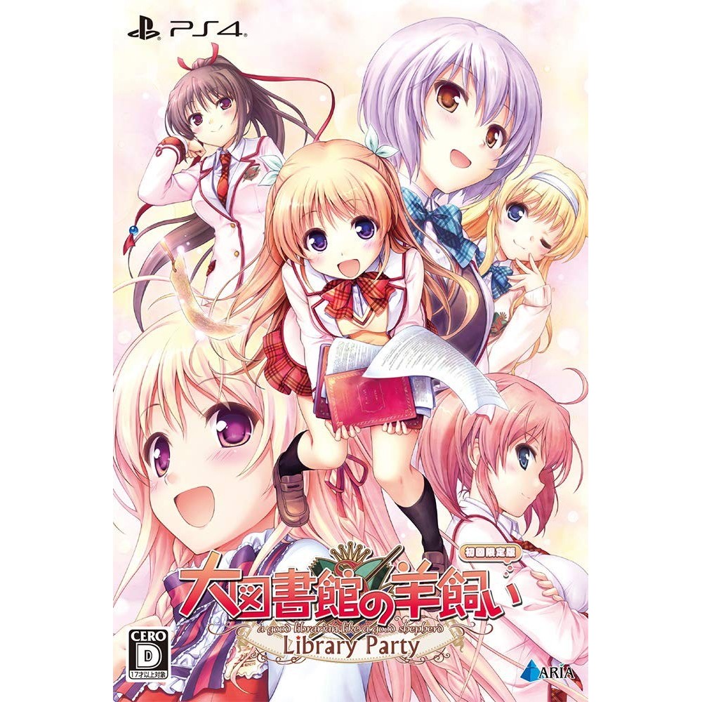 DAITOSHOKAN NO HITSUJIKAI: LIBRARY PARTY [LIMITED EDITION] (gebraucht) PS4