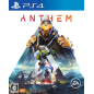 ANTHEM (gebraucht)