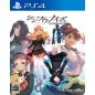 SHINSOU NOISE: JUSHIN TANTEI NO JIKENBO (pre-owned) PS4