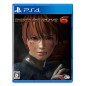 DEAD OR ALIVE 6 (pre-owned)