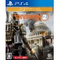 TOM CLANCY'S THE DIVISION 2 [GOLD EDITION] (pre-owned) PS4