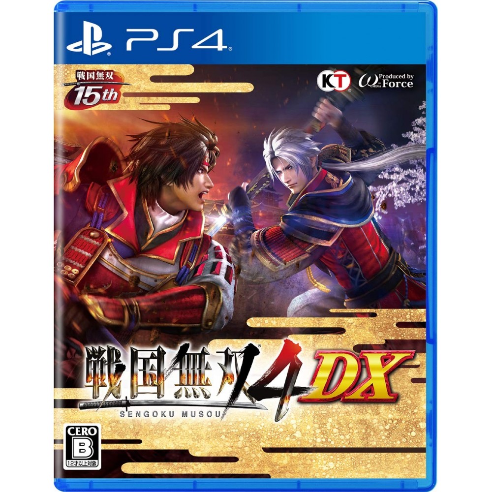 SENGOKU MUSOU 4 DX