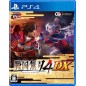 SENGOKU MUSOU 4 DX (pre-owned)