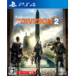 TOM CLANCY'S THE DIVISION 2 (pre-owned)