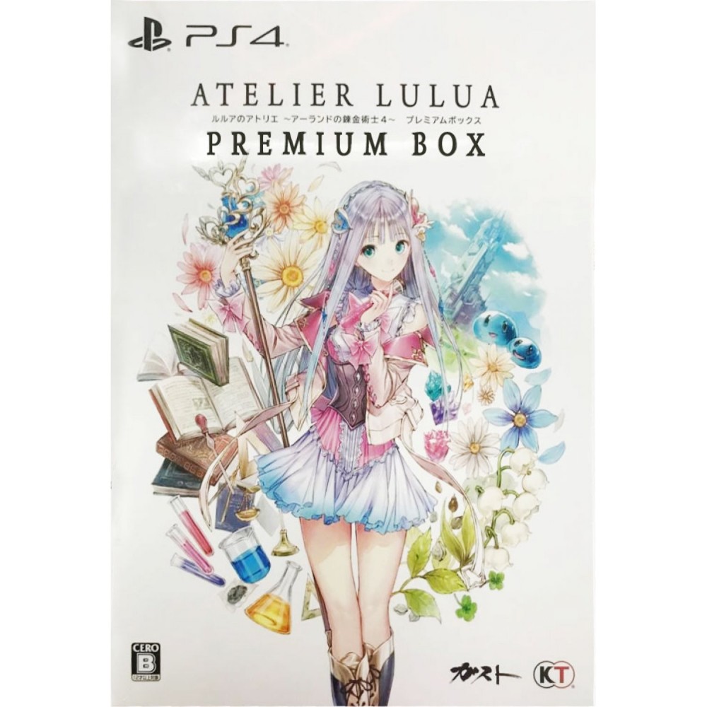 LULUA NO ATORIE ~ ARLAND NO RENKINJUTSUSHI 4 ~ (PREMIUM BOX) [LIMITED EDITION]