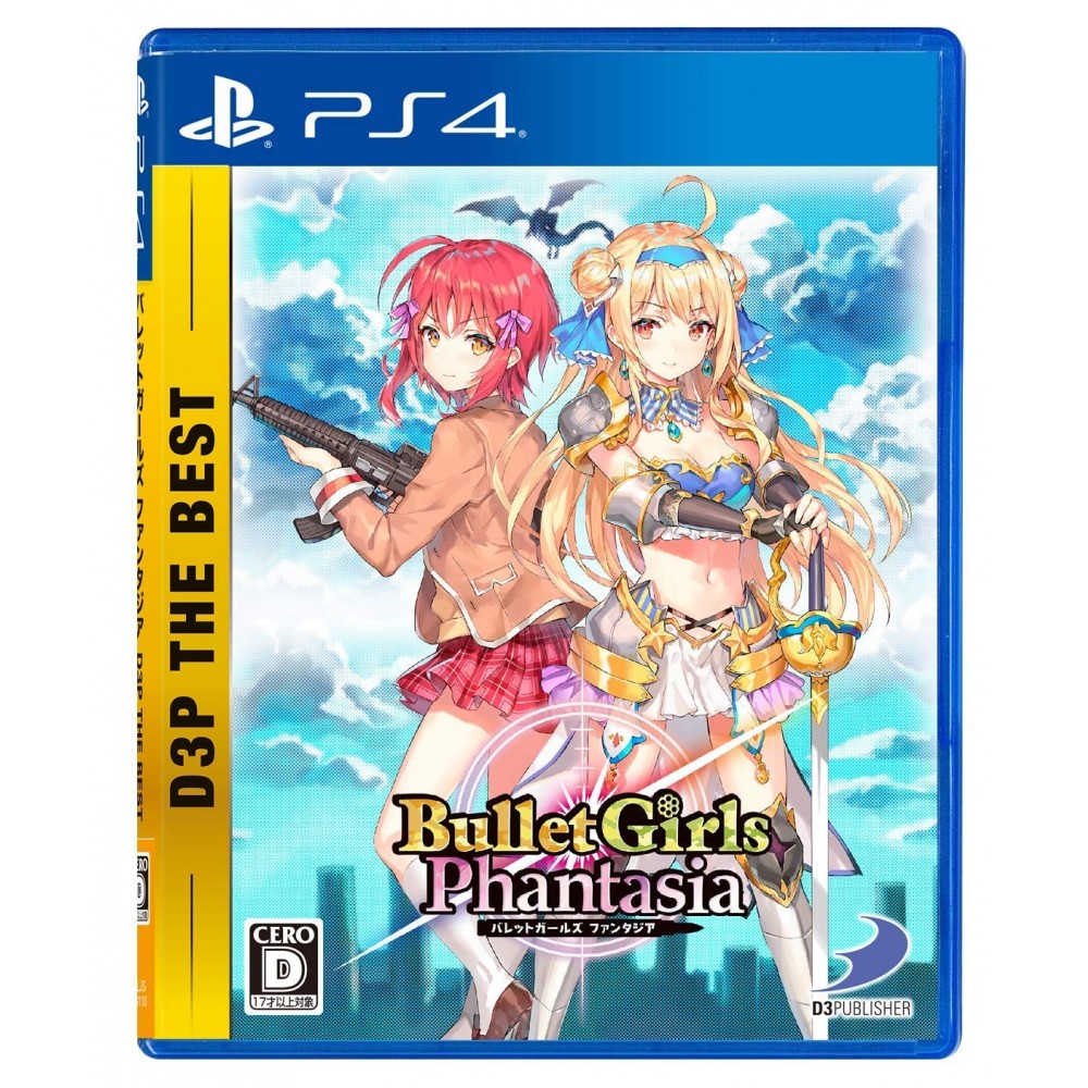 BULLET GIRLS PHANTASIA (D3P THE BEST)