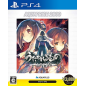 UTAWARERUMONO: FUTARI NO HAKUORO (AQUAPRICE 2800) (gebraucht)