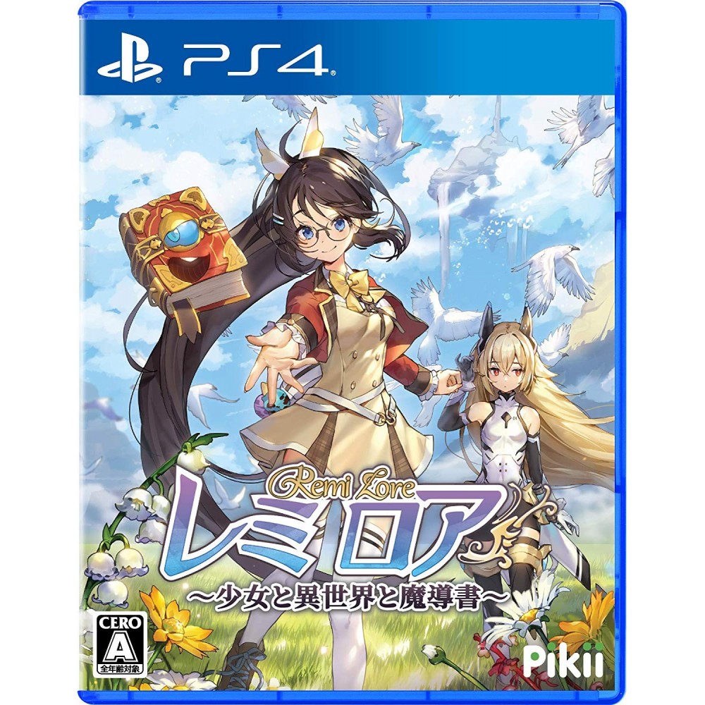 REMILORE (pre-owned) PS4 REMILORE (pre-owned) PS4