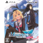 MEMORIES OFF: INNOCENT FILLE FOR DEAREST [LIMITED EDITION] (gebraucht)