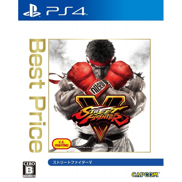 STREET FIGHTER V (BEST PRICE)