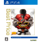 STREET FIGHTER V (BEST PRICE) (pre-owned)