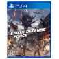 EARTH DEFENSE FORCE: IRON RAIN (pre-owned)