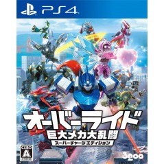 OVERRIDE: MECH CITY BRAWL [SUPER CHARGED MEGA EDITION]