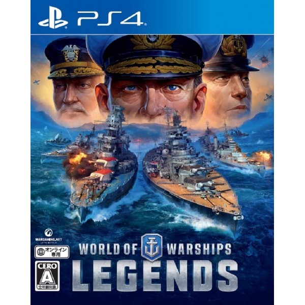 WORLD OF WARSHIPS: LEGENDS