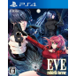 EVE: REBIRTH TERROR (gebraucht)