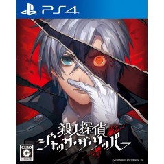 SATSUJIN TANTEI JACK THE RIPPER (pre-owned) PS4