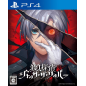 SATSUJIN TANTEI JACK THE RIPPER (pre-owned)