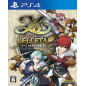 YS MEMORIES OF CELCETA - KAI (pre-owned)