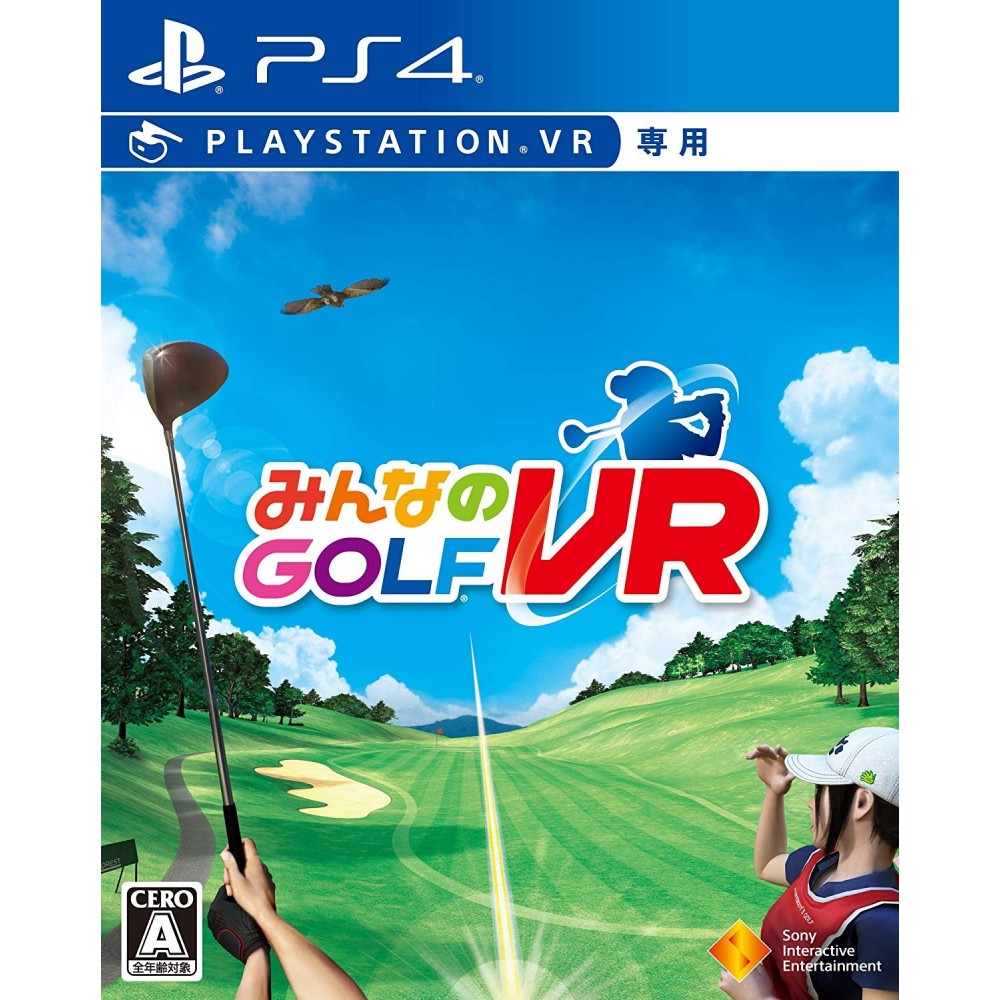 NEW MINNA NO GOLF VR