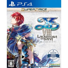 YS VIII: LACRIMOSA OF DANA (SUPER PRICE)